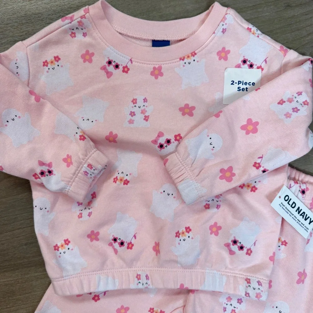 Old Navy old navy